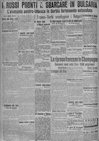 giornale/TO00185815/1915/n.297, 4 ed/002